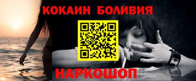 дистиллят марихуана Славгород