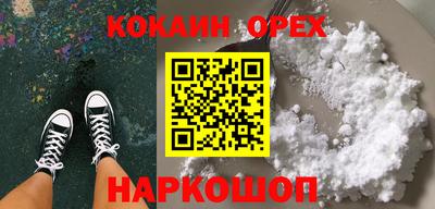 дистиллят марихуана Славгород