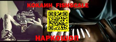 дистиллят марихуана Славгород