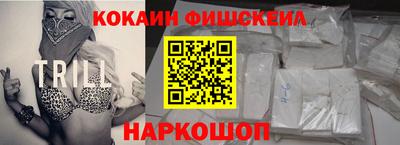 альфа пвп VHQ Сланцы