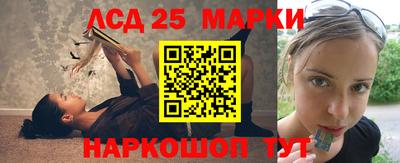 альфа пвп VHQ Сланцы