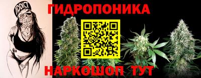 дистиллят марихуана Славгород