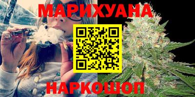 альфа пвп VHQ Сланцы