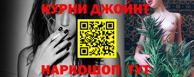 герыч Славянск-на-Кубани