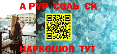 дистиллят марихуана Славгород