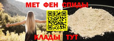 дистиллят марихуана Славгород