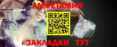 дистиллят марихуана Славгород