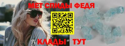 дистиллят марихуана Славгород