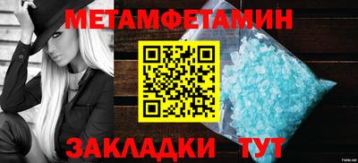 дистиллят марихуана Славгород