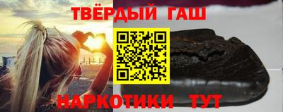 дистиллят марихуана Славгород