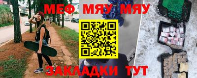 дистиллят марихуана Славгород
